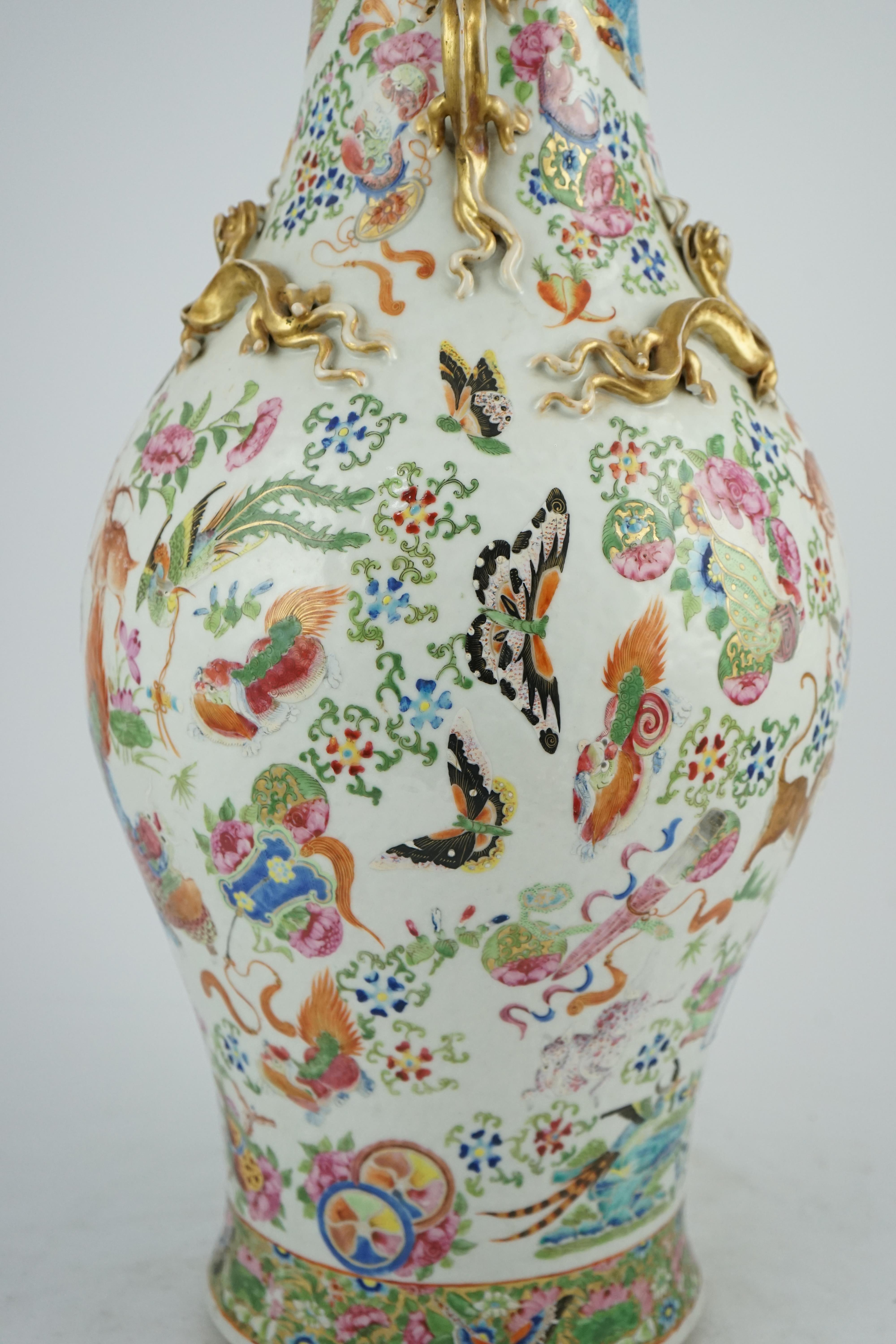 A large Chinese famille rose ‘beasts’ vase, mid 19th century